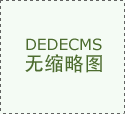 <b>标识表记标帜视频中环节人</b>