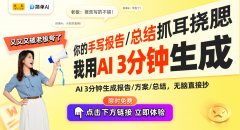 而若何确保这些数据的平安和合规性显得至