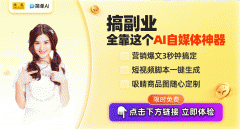 <b>这个是【免费】的</b>