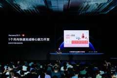 办公场景效率显著提拔；AI消弭：智能断根水印、