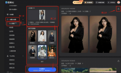 果不敷对劲多测验考试啊~这个行话叫做“抽卡”