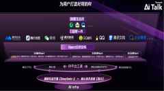 元正在本年持续发布多款模子