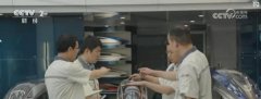 大师确实是(人工智能将都带来)百倍级以至千倍级